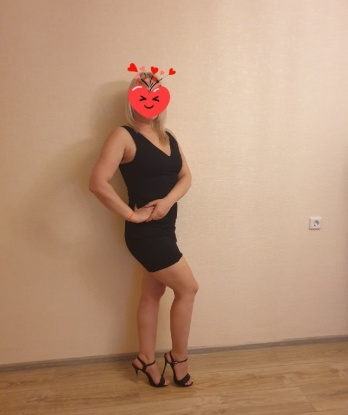 Ольга
