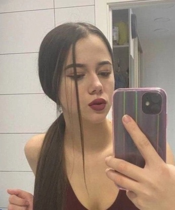 Эмма